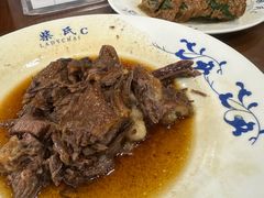 -柴氏风味斋(甘家口店)