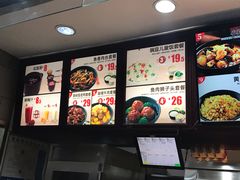-老娘舅(杭州地铁凤起路站店)
