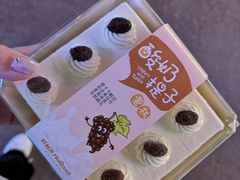 -好利来(柳北店)