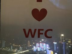 -WFC会仙楼观景台