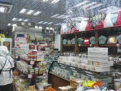 零售区-百年义利(黄寺大街店)