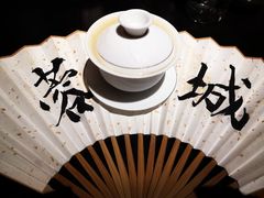 -萃坊 StillFun(玉林店)