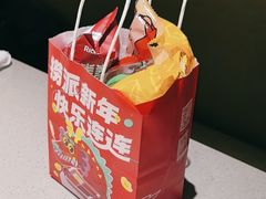 -海底捞火锅(高新万达店)