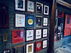 -解香楼(八盘岭路店)