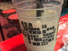 -放哈·甜醅子奶茶创造者(正宁路店)