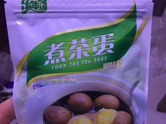 -青岛利群四方购物广场