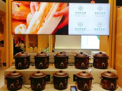 -九孔·筒骨莲藕汤锅(大明宫万达店)