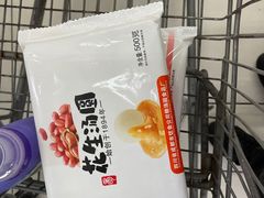 -天河沃尔玛