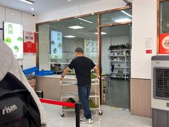 -许阿姨糕团店(南京总店)
