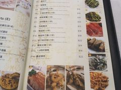 -Sun World Chinese Restaurant 新世界海鲜酒家