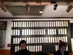 -浙大玉泉五食堂