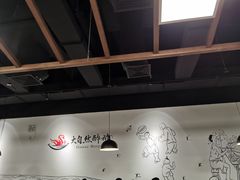 大堂-大自然醉鹅·铁锅火焰鹅(上海联洋店)