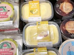 -盒马鲜生(皇庭广场店)