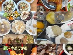 -阿娟牛肉丸·手打牛肉丸·现做现卖