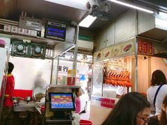 -陈光记烧腊店(罗保博士街店)