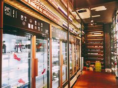 -别院里音乐餐酒吧(双流航空港店)