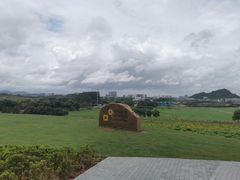 -光明小镇欢乐田园