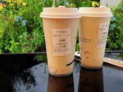 -一叶觅山(半边街店)