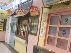 -姜胖胖首尔自助烤肉·蒸汽海鲜大排档(国瑞中心店)