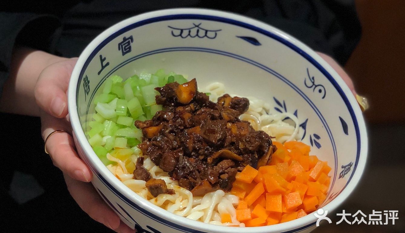 因为肉夹馍🥙我才来想吃[礼花]