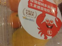 -七欣天香辣蟹火锅(无锡金太湖国际城店)