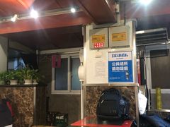 -西单翅酷(西单店)