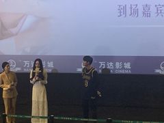 -万达广场(南宁青秀店)