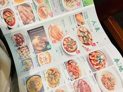 -原製原味(普陀山磐龙店)