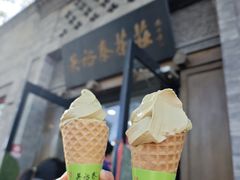 -吴裕泰(雍和宫店)