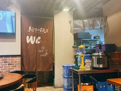 -新凯旋烧烤·燕姐千岛湖土菜