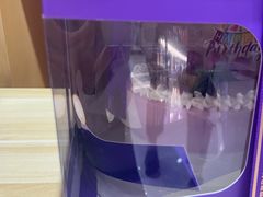-元祖食品GANSO(江宁万达店)