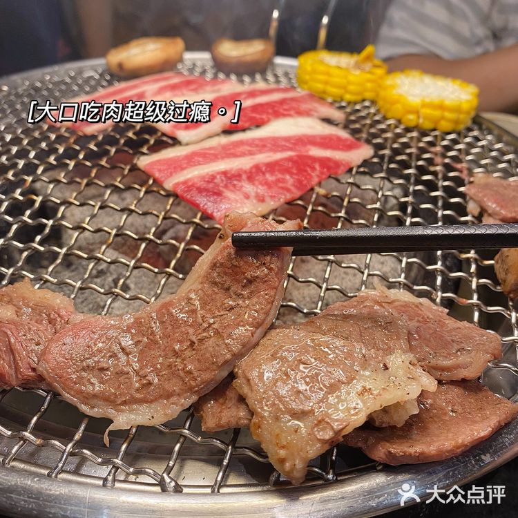 ❗️m9和牛安格斯牛肉宴,烤肉届的顶流