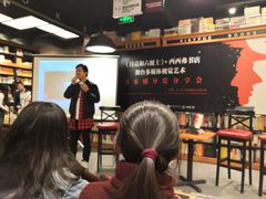 -西西弗书店&矢量咖啡(凯德晶萃广场店)