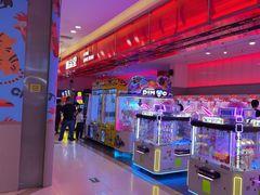 -嘻品堂电玩(喜盈门范城店)