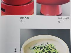 -皇冠明珠鱼翅楼(水上公园店)
