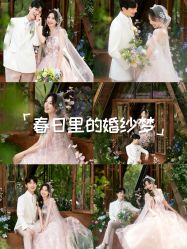 -雪中彩影婚纱摄影·品控旗舰店