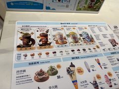 -DQ·蛋糕·冰淇淋(湖景东路店)