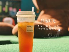 -面包和茶(万联店)