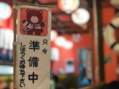 -仙隐小鹿料理食堂(沙市人信汇店)