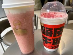 -LELECHA乐乐茶(百货大楼店)