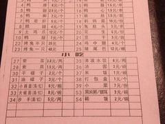 iphone_upload_pic-老号尤兔头(西川店)