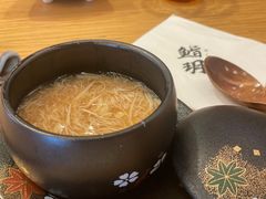 -鮨玥
