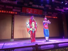 -盖碗儿梨园·变脸吐火·川剧(天府广场店)