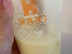 杨枝甘露-豪客来牛排(红豆万花城店)