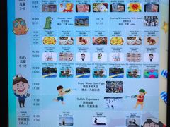 菜单-味餐厅·海鲜·火锅·自助餐