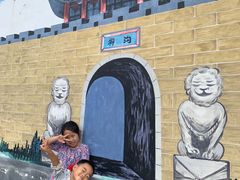 -柳沟豆腐宴64号院
