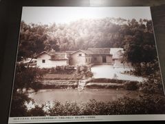 -韶山毛泽东同志故居