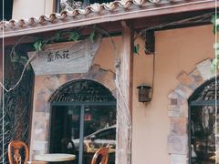 -南瓜花意大利餐厅(高新二路店)