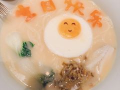 -醉东Oriental House(静安嘉里中心店)