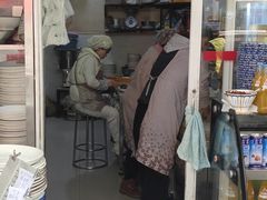 -尤素福东举院饺子馆